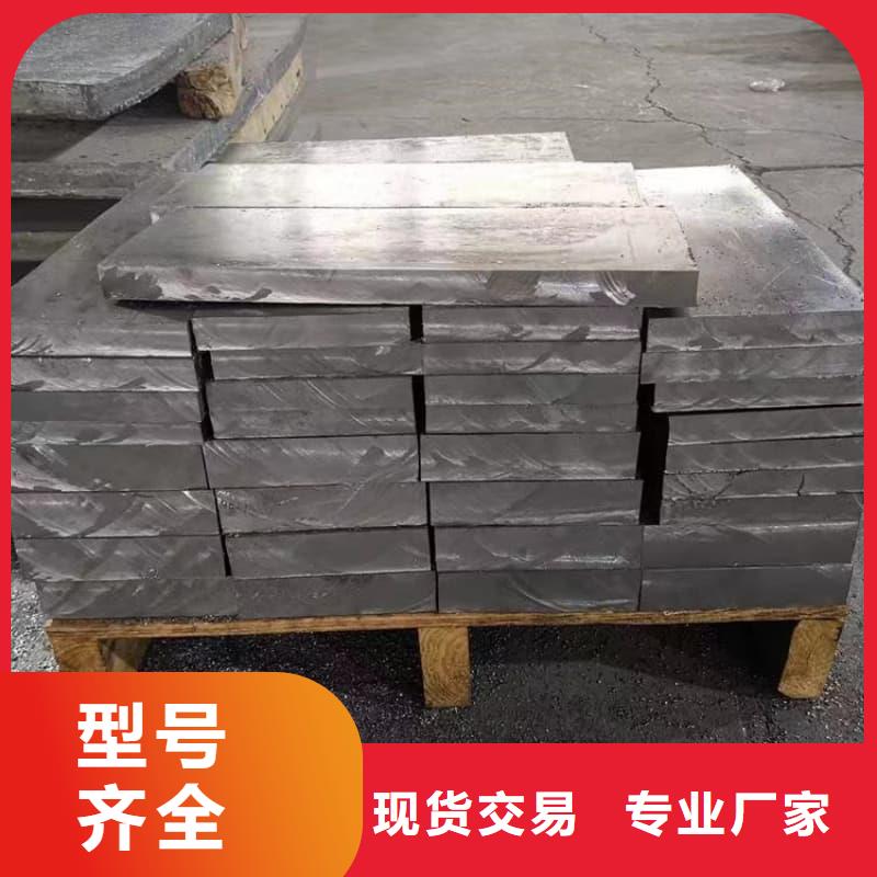 质量好的浇筑铅砖实体厂家