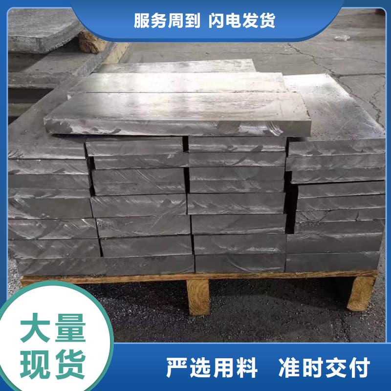 的电梯配重铅砖厂家