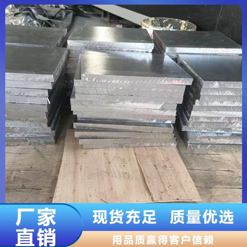专业销售配重铅条-大型厂家