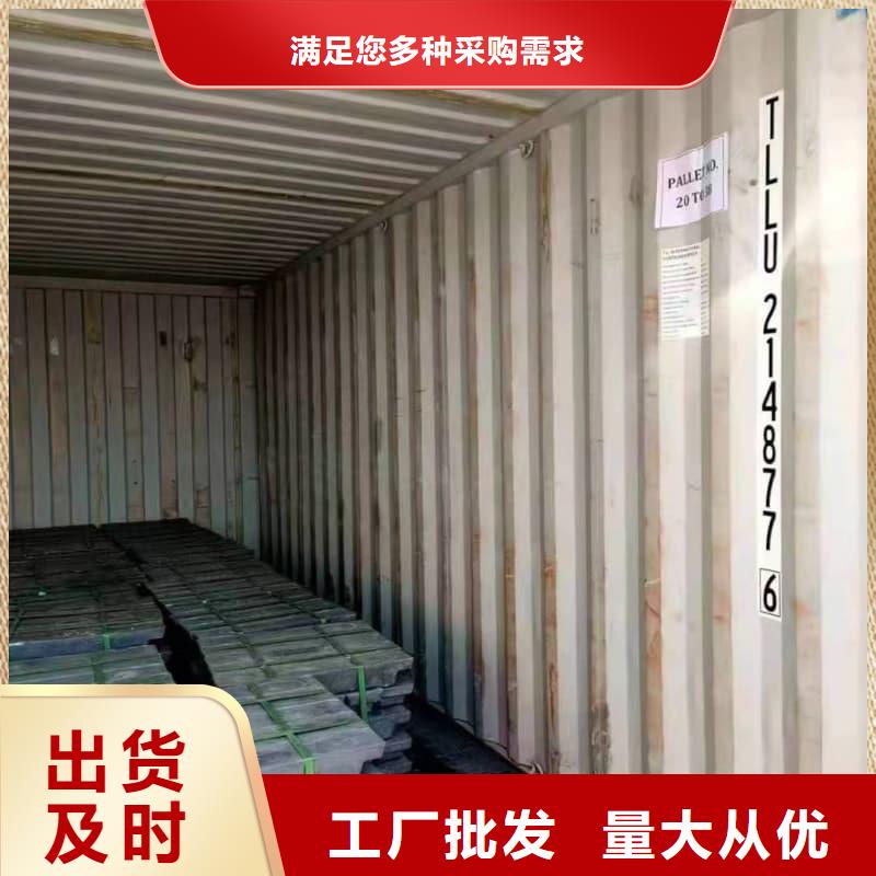 2025报价快的#辐射防护铅砖#厂家