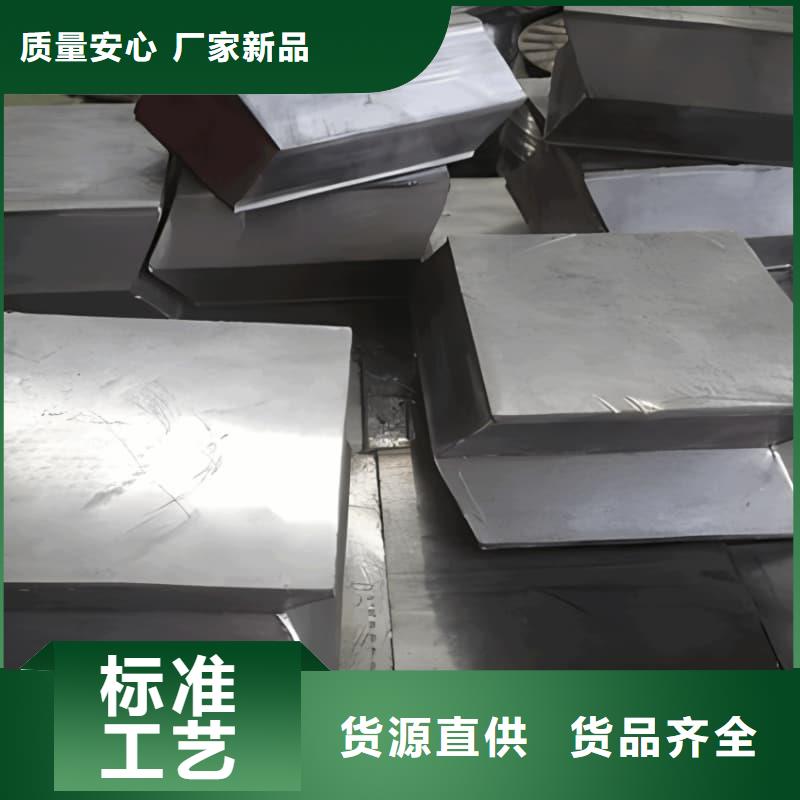 信誉好的铅锭厂家