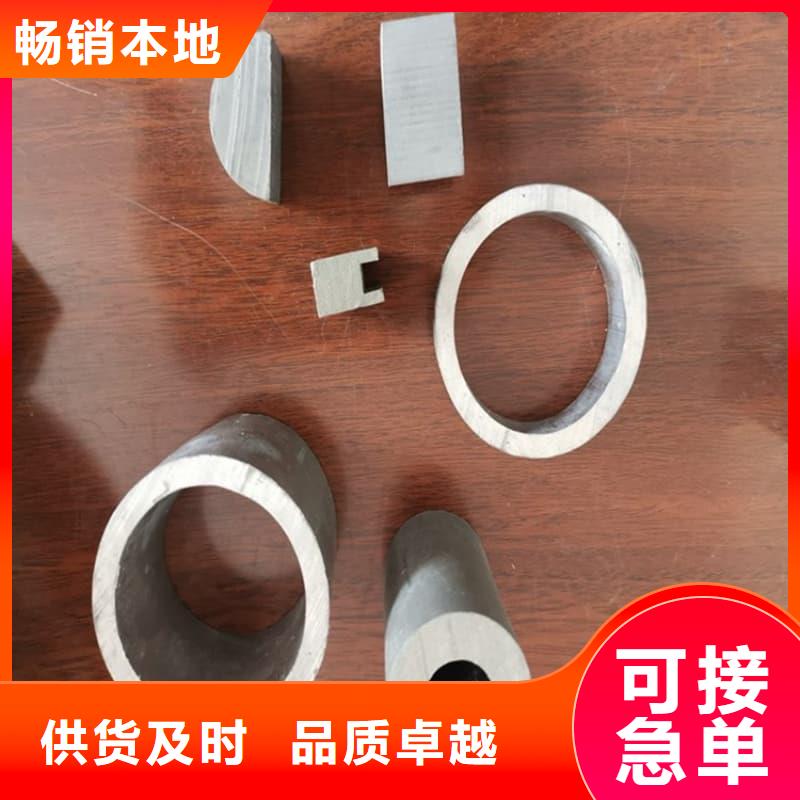 供应异型大口径铅管的厂家