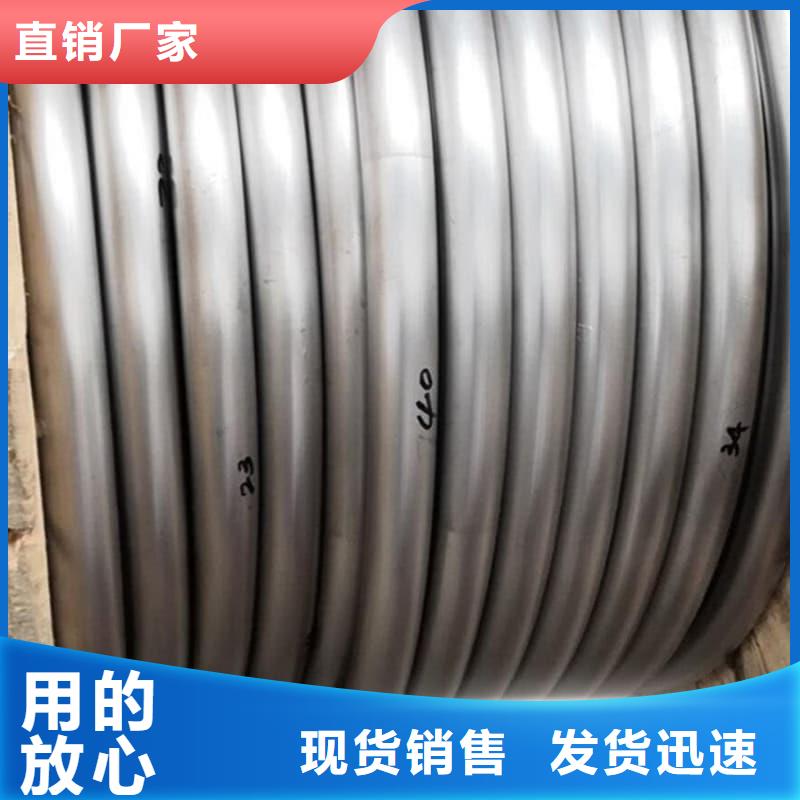 优惠的铅合金管厂家