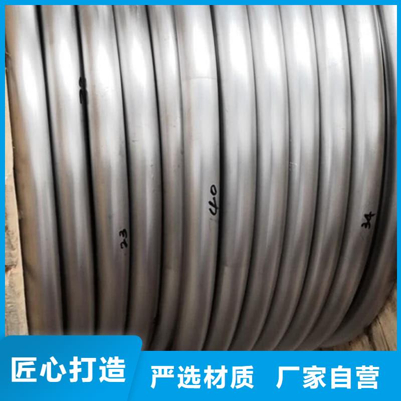 铅合金管用户喜爱厂家