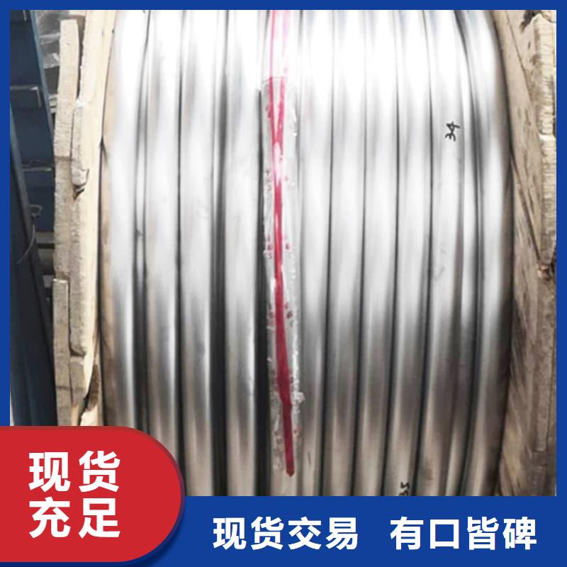 供应批发防辐射合金铅管-现货供应