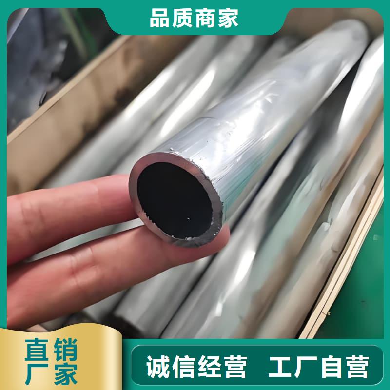 供应异型大口径铅管的厂家
