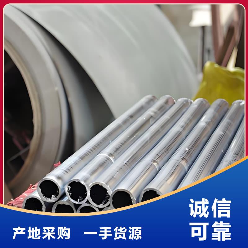 优惠的铅合金管厂家