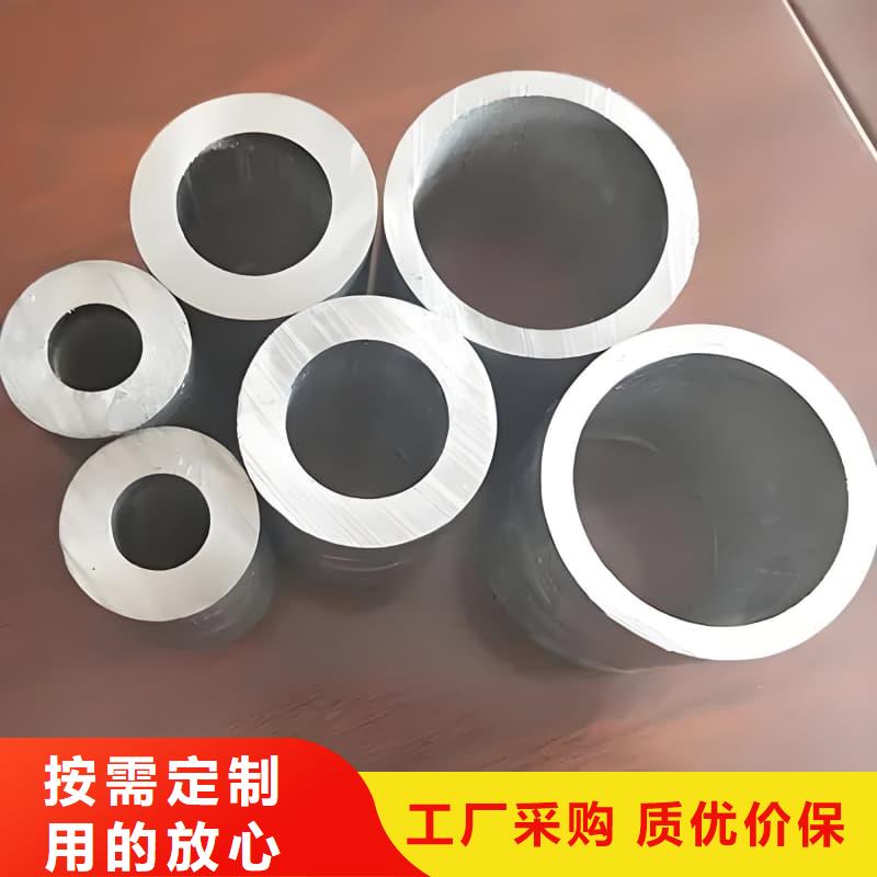 优惠的铅合金管厂家