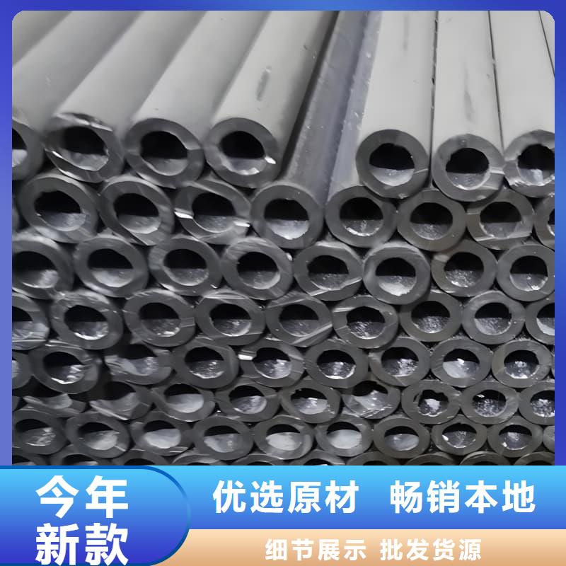 供应批发防辐射合金铅管-现货供应