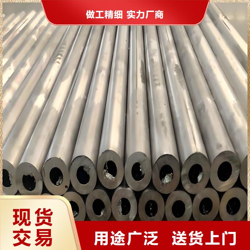卖无缝挤压铅管的批发商