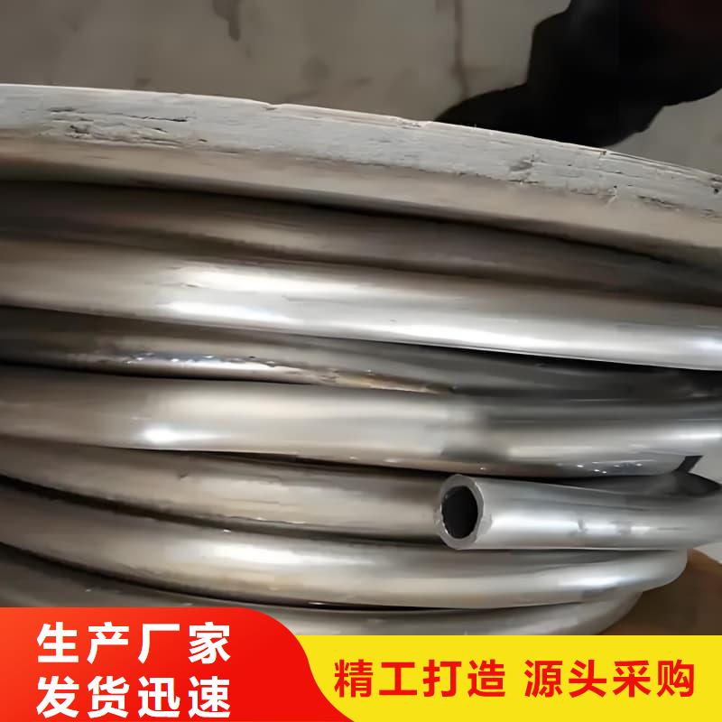 异型铅管-我公司资质齐全