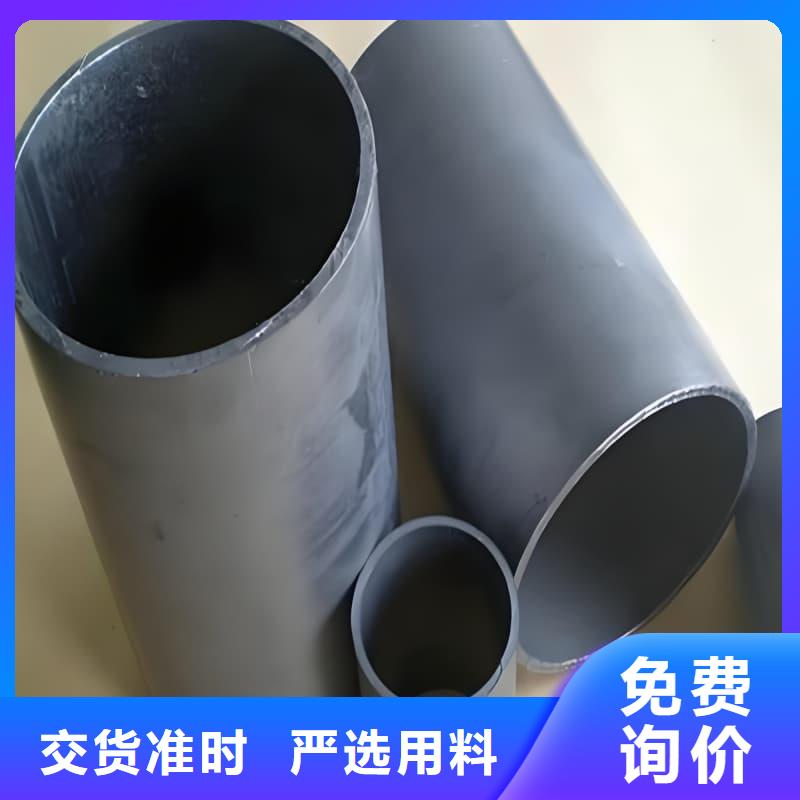 资讯：化工射线防护铅管生产厂家