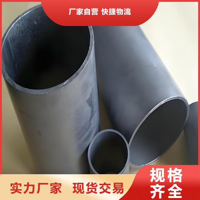 优惠的铅合金管厂家