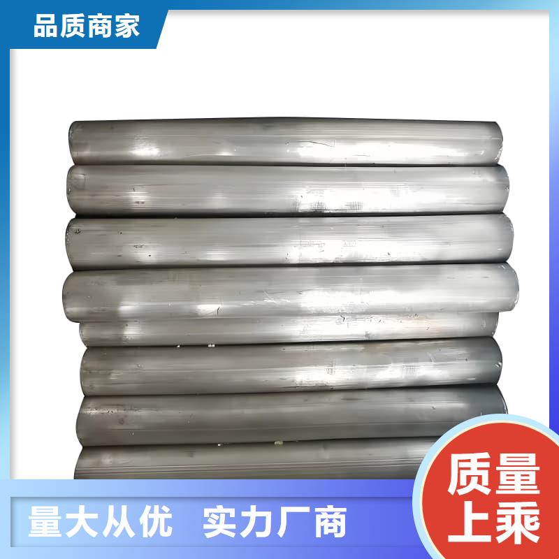 新闻：耐酸碱铅管生产厂家