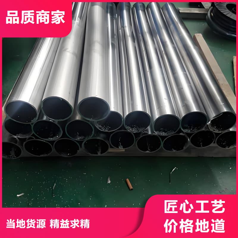 欢迎访问##铅合金管##厂家