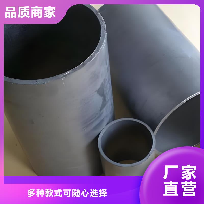 资讯：化工射线防护铅管生产厂家