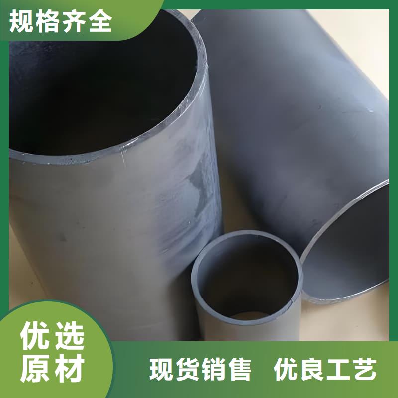 耐酸碱铅管优质售后