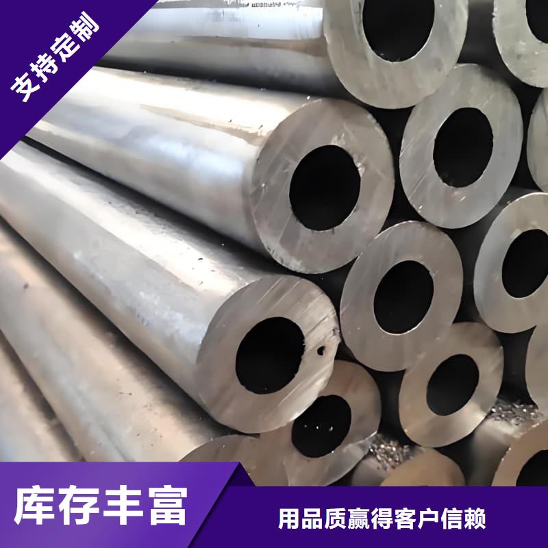 化工射线防护铅管价格行情走势