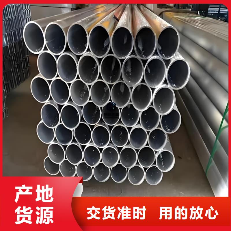 #挤压无缝铅管#-性价比高