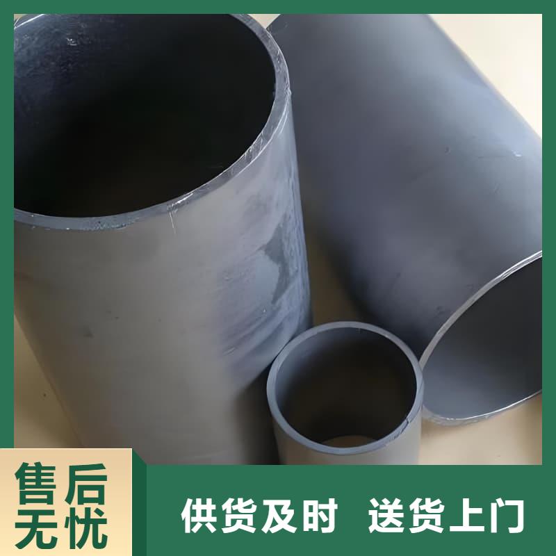 资讯：化工射线防护铅管生产厂家