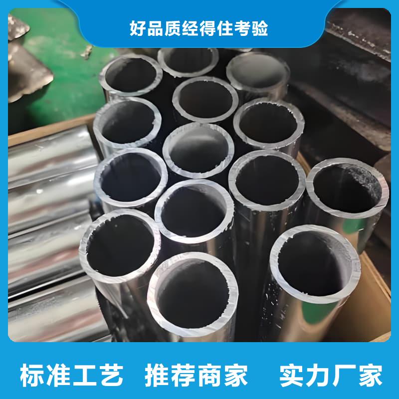 可定制的耐酸碱铅管厂家
