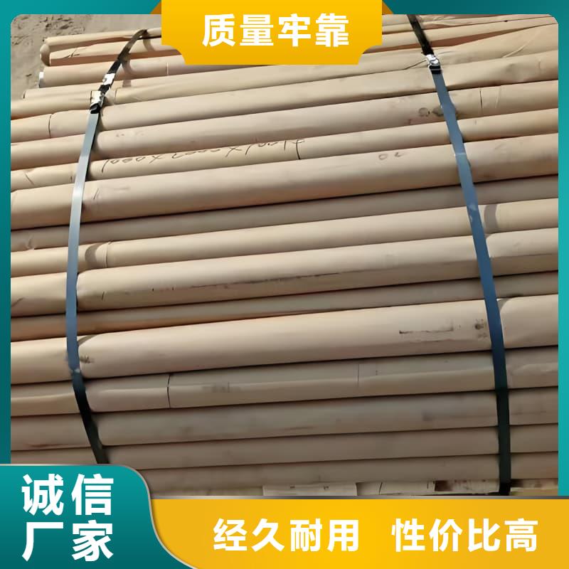 #挤压无缝铅管#-性价比高