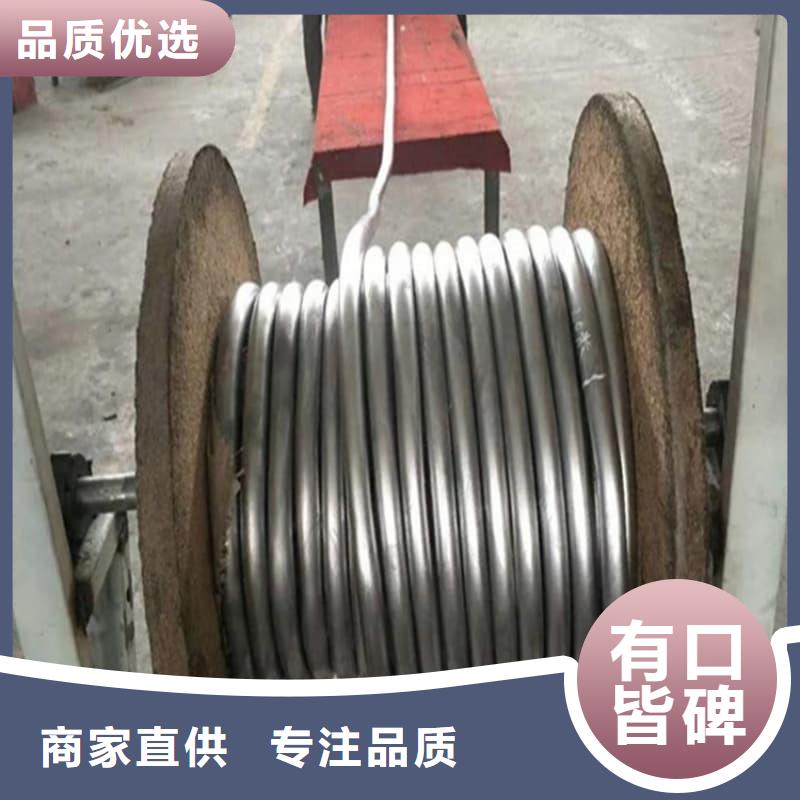 异型大口径铅管的工作原理