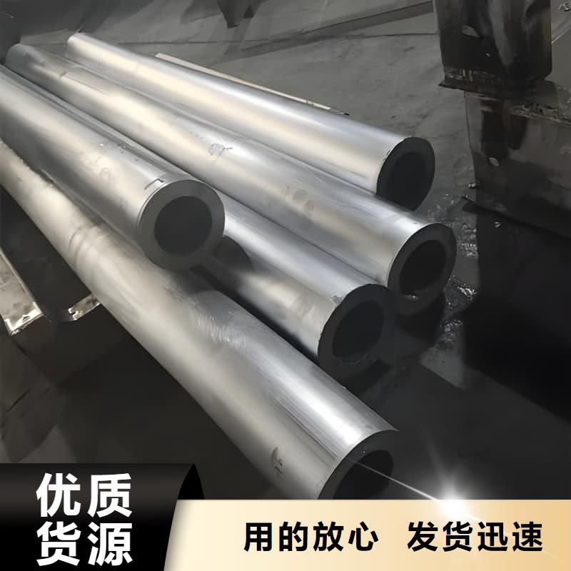 支持定制的防辐射合金铅管批发商