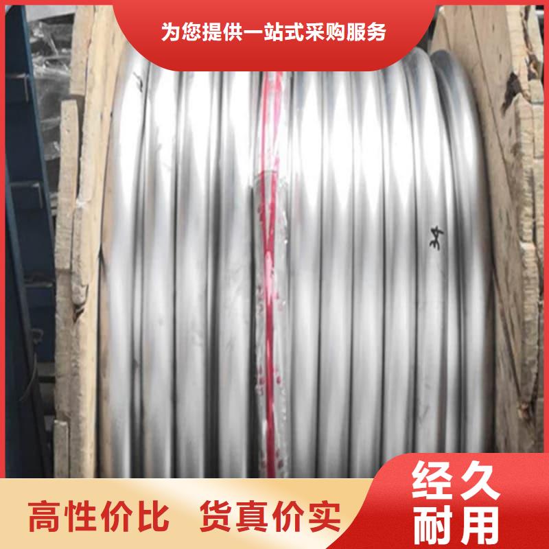 质量好的化工用铅制品厂家排名