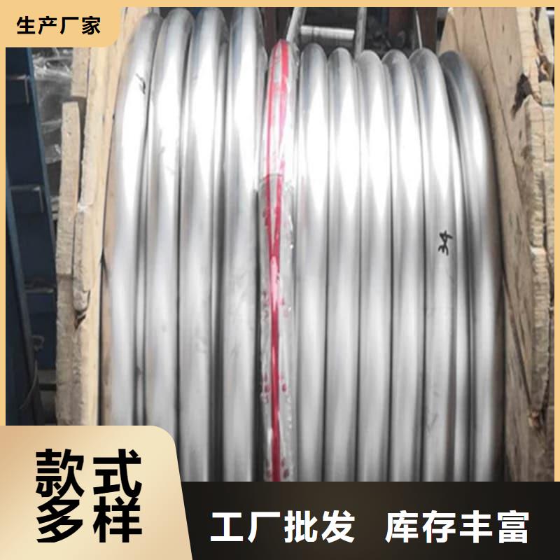 #挤压无缝铅管#-性价比高