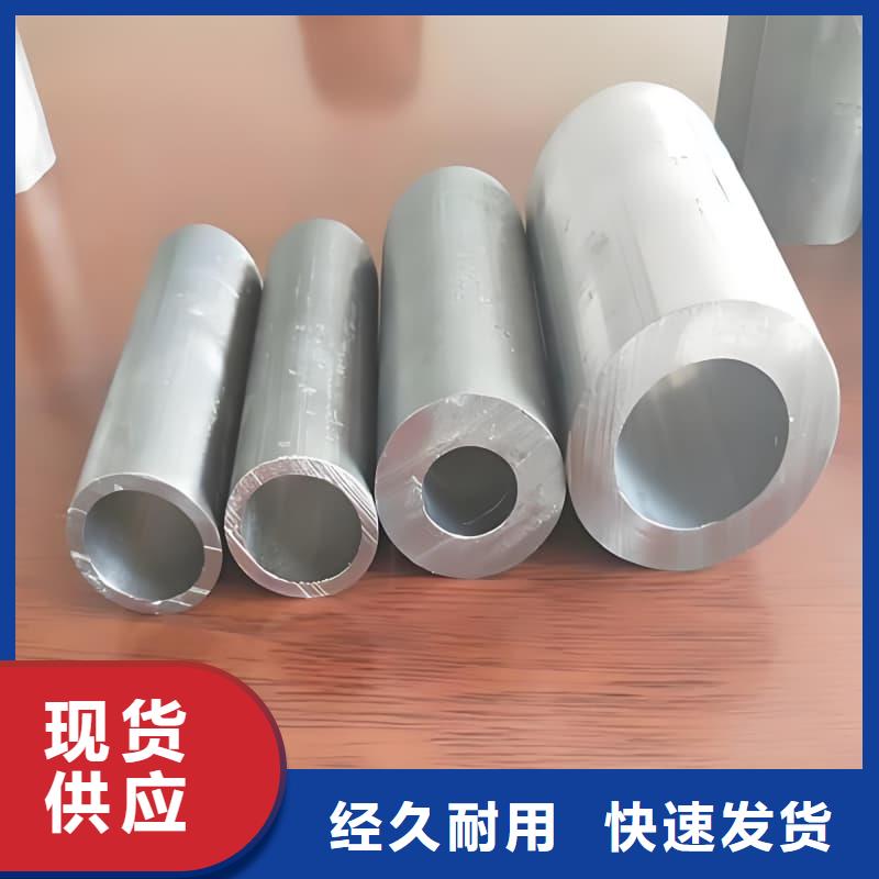 高纯度铅管厂家批发供应