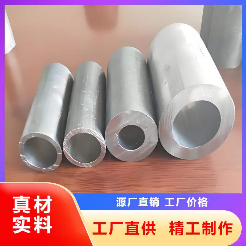 专业销售挤压无缝铅管-大型厂家