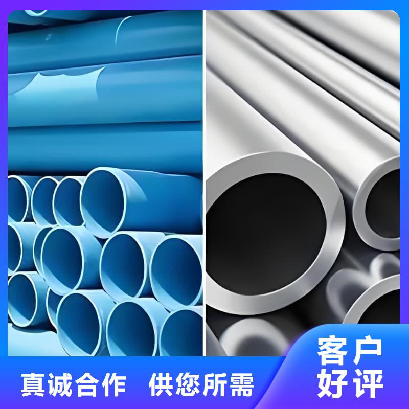 锑合金铅管品质优越