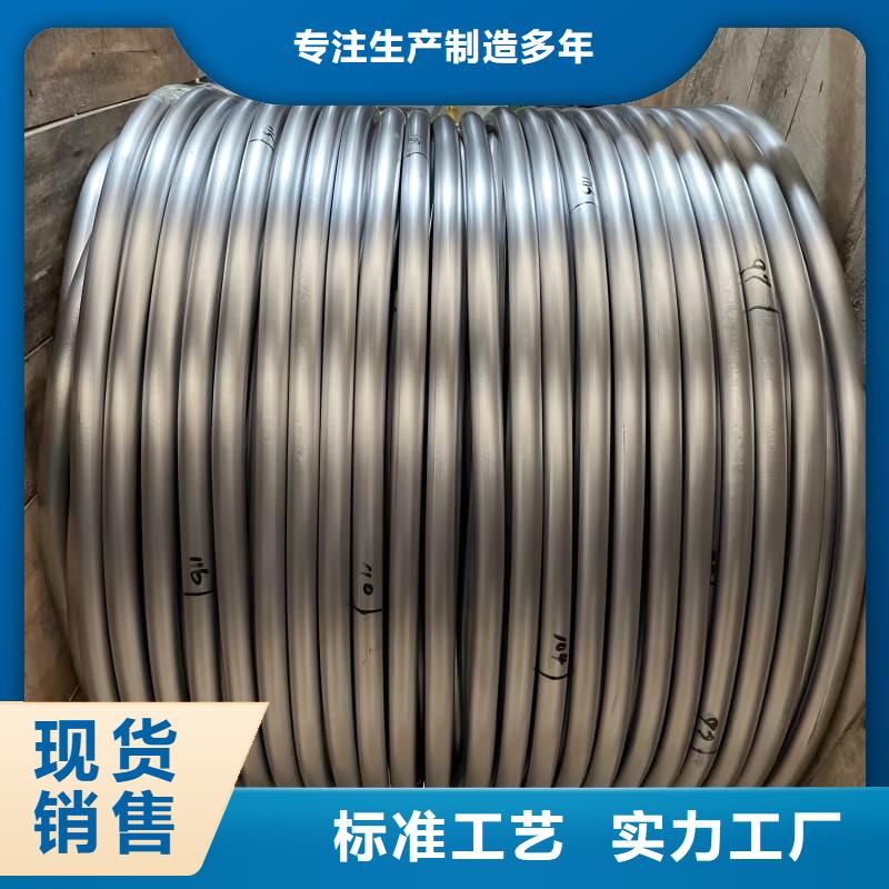 专业销售挤压无缝铅管-大型厂家