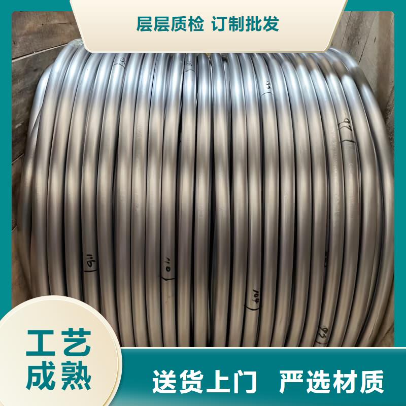 供应异型大口径铅管的厂家