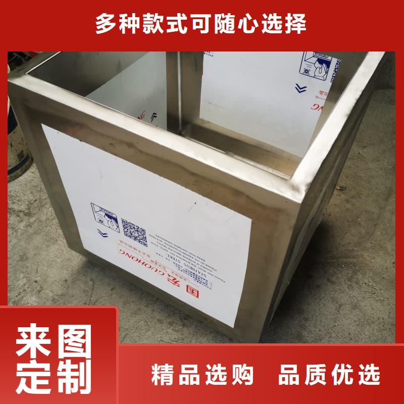 核医学铅箱厂家量身定制