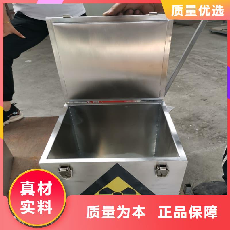 品牌的屏蔽射线铅罐?厂家