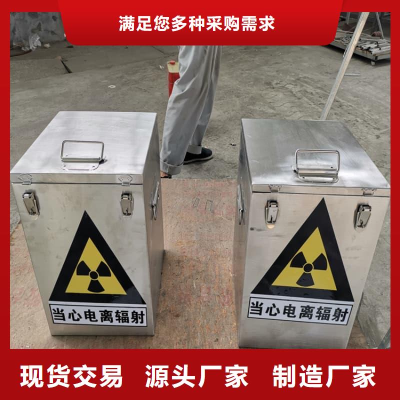 防辐射医院铅箱厂家—薄利多销
