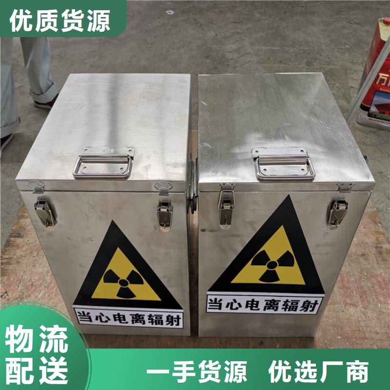 工业用铅箱厂家-做工精细