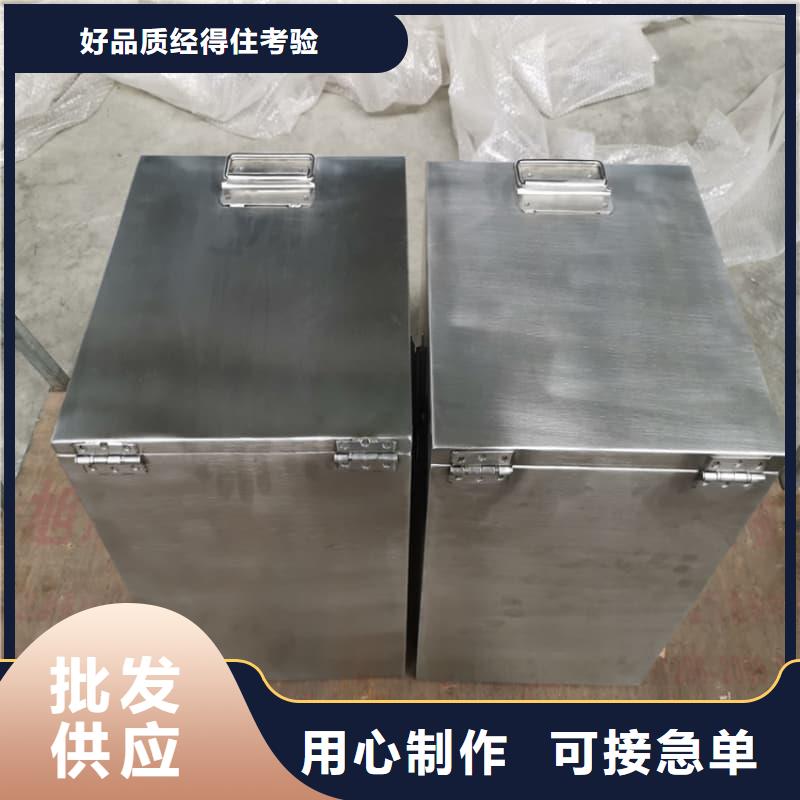 品牌的屏蔽射线铅罐?厂家
