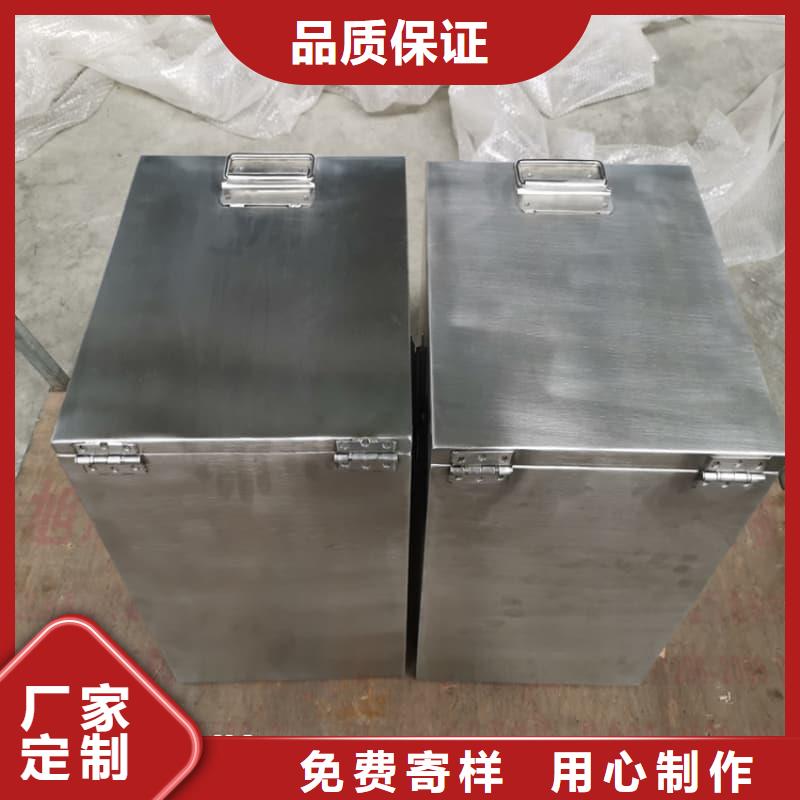 医院铅箱厂家批发供应