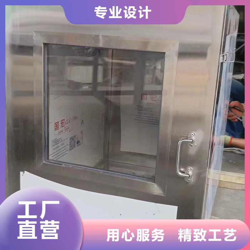 X光片专用铅箱诚信经营厂家