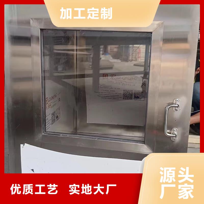 医院铅箱厂家批发供应