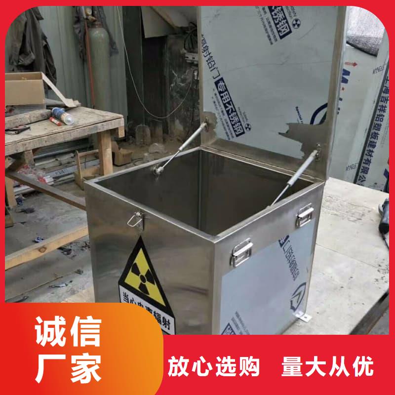 价格低的放射性废物储源铅箱本地厂家