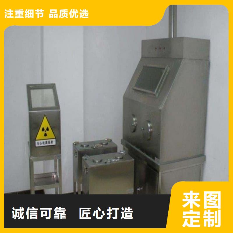 价格合理的铅箱经销商