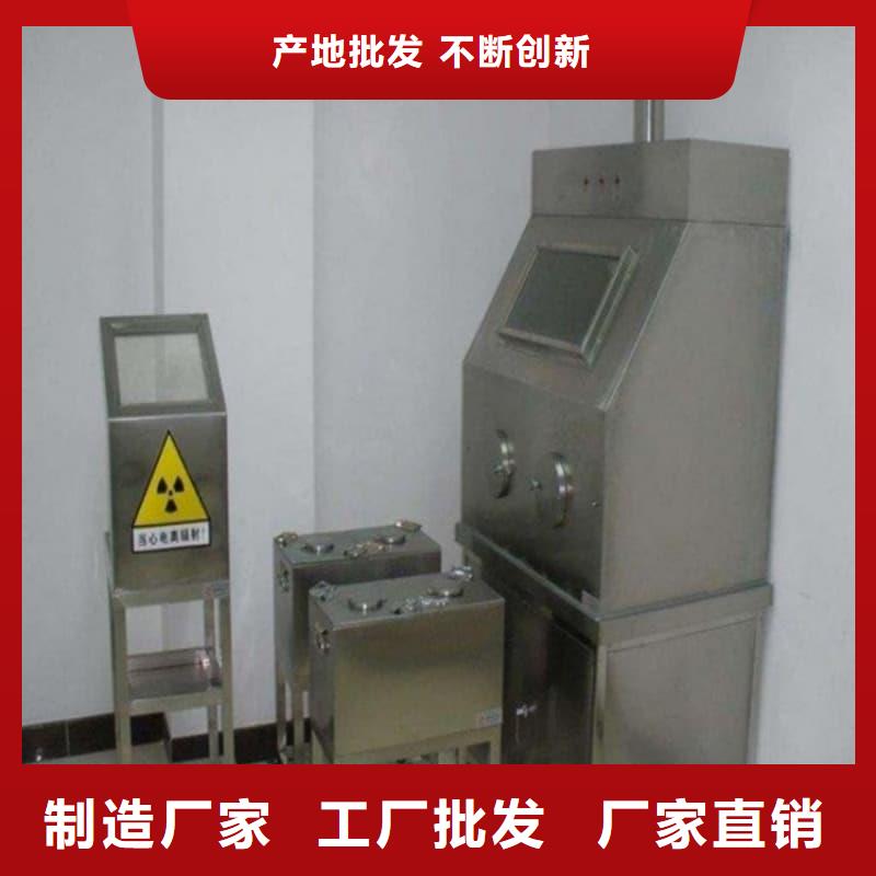 X光片专用铅箱诚信经营厂家