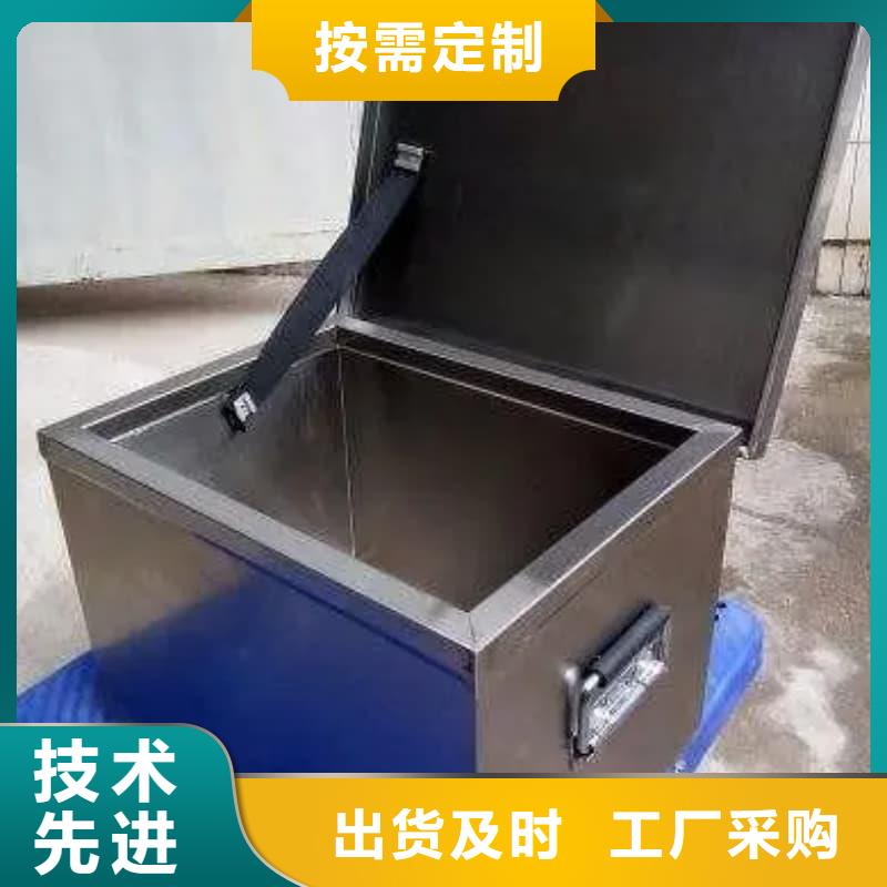 买放射物储存铅箱必看-专业品质