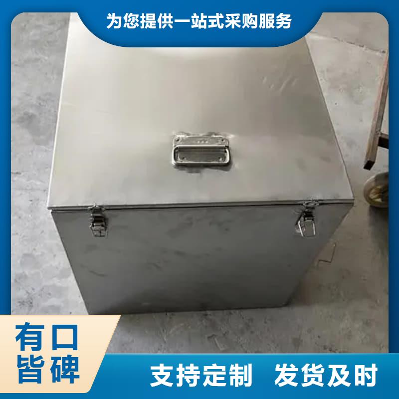 品牌的屏蔽射线铅罐?厂家