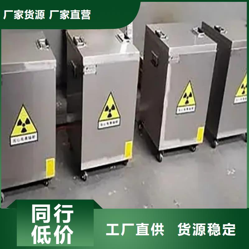支持定制的X光片专用铅箱厂家