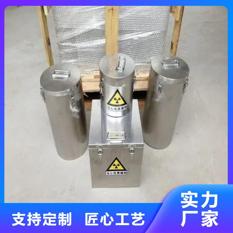 储物铅箱来电咨询